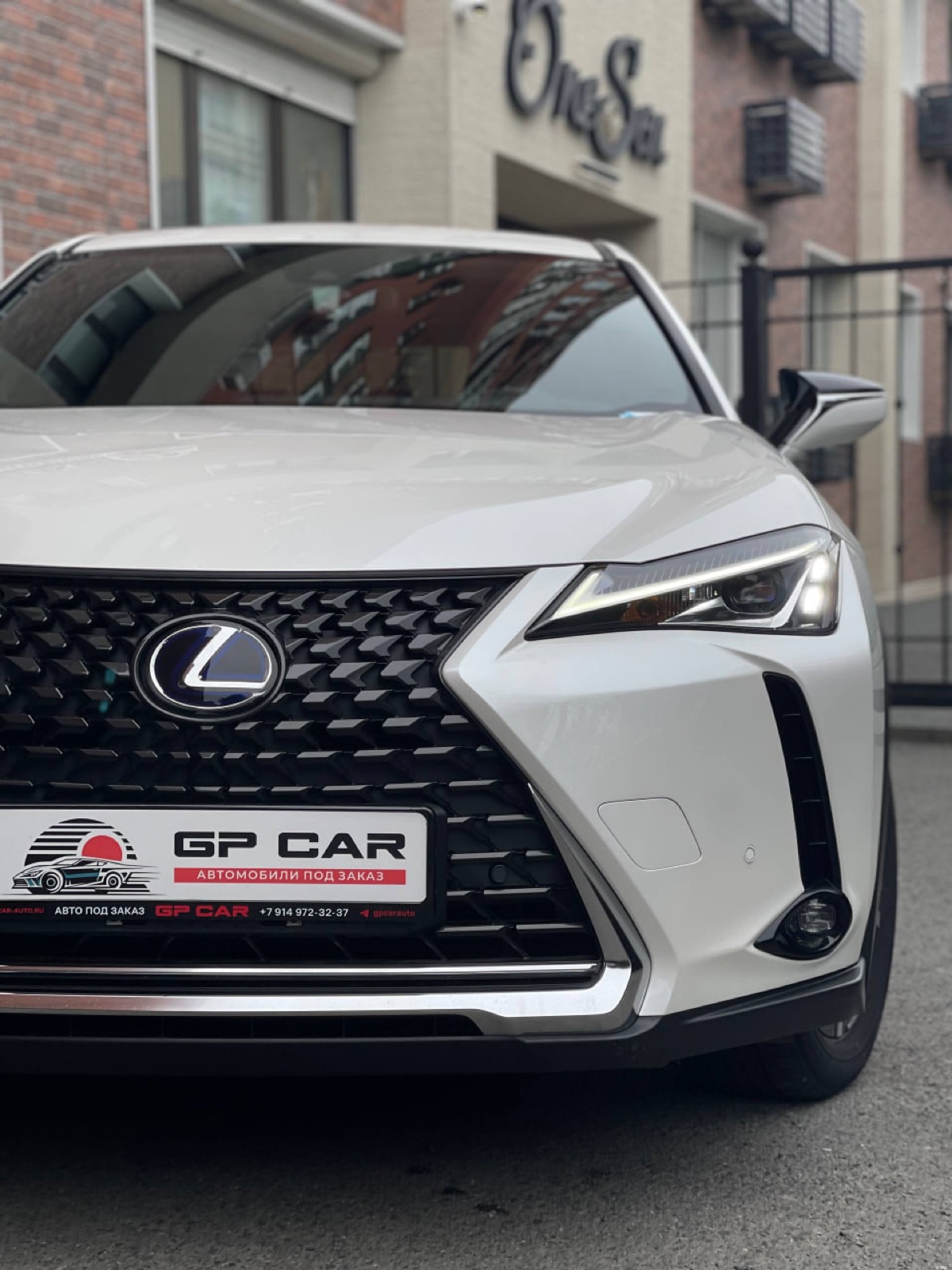 Lexus UX — фото 2