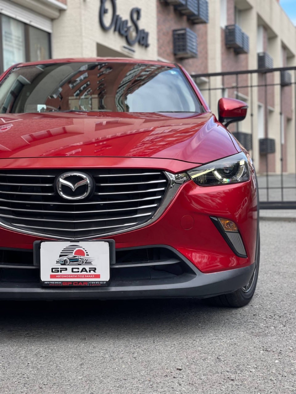 Mazda CX-3 — фото 2