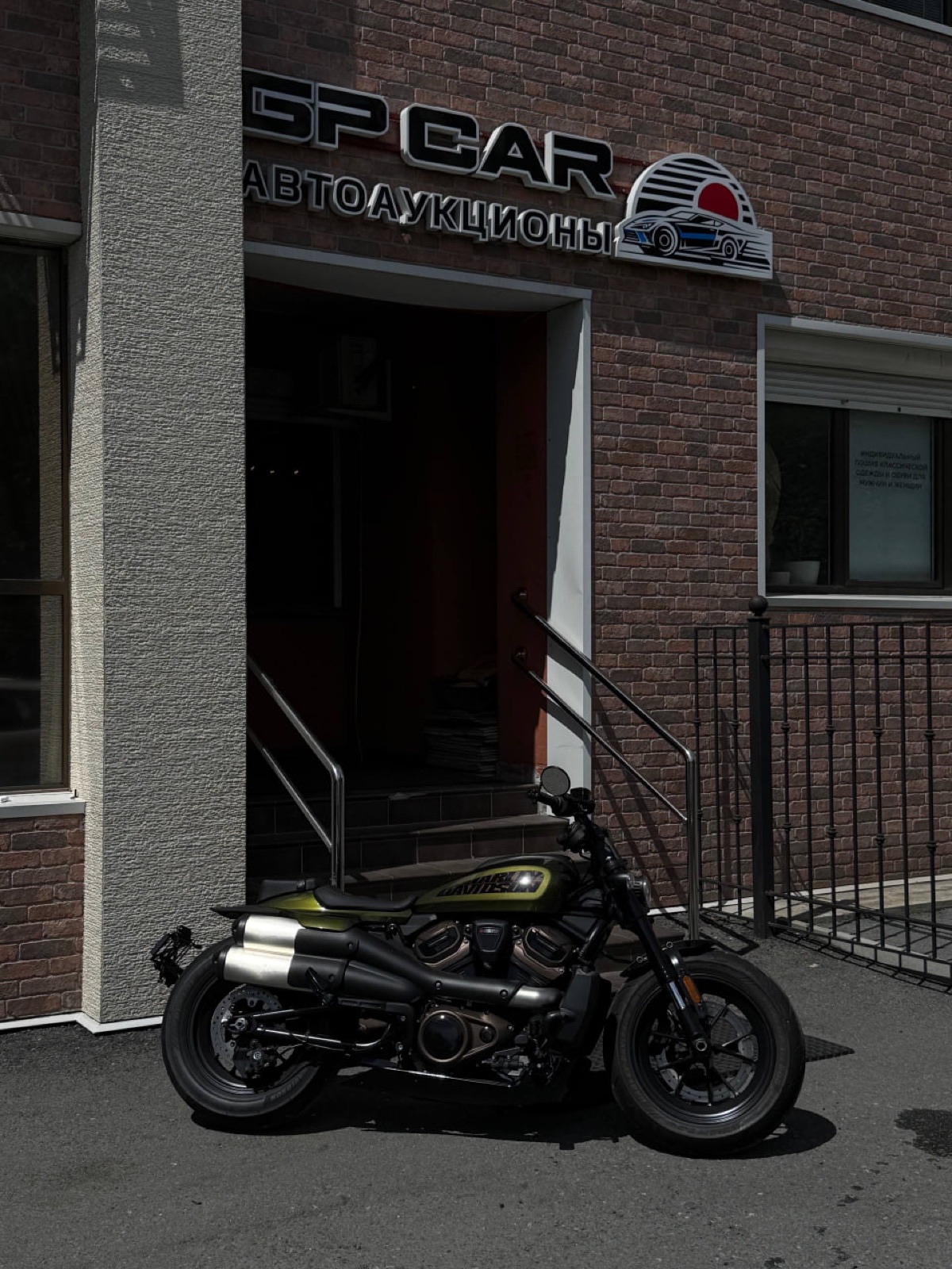 Harley-Davidson Sportster S — фото 2